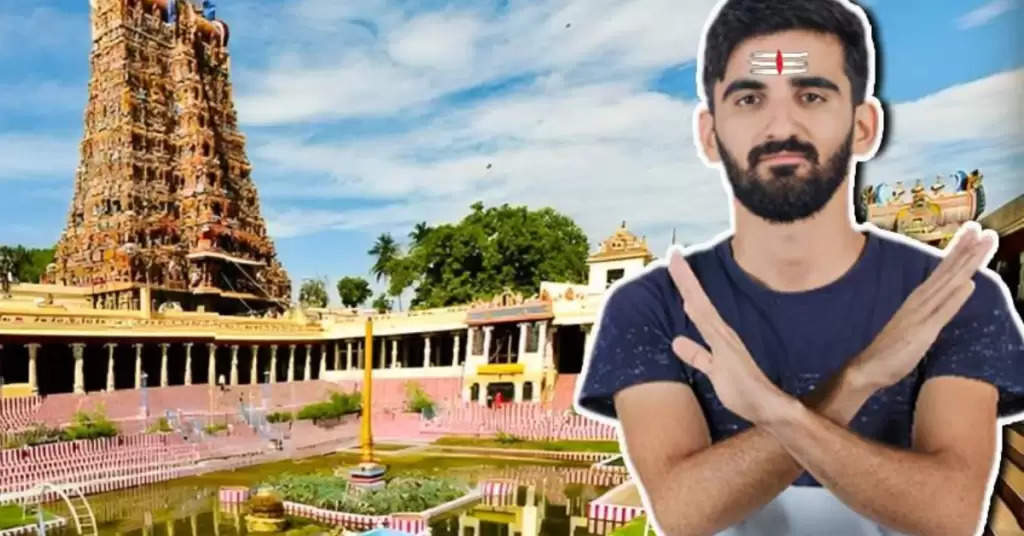 हिंदू मंदिर में जाते समय ना करें यह काम : पाप लग जाएगा