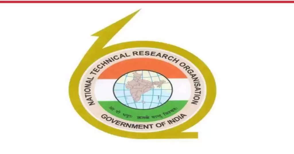 NTRO Recruitment 2024: वैज्ञानिक बी पदों के लिए ऑनलाइन आवेदन करें, वेतन 1,77,500 रुपये तक