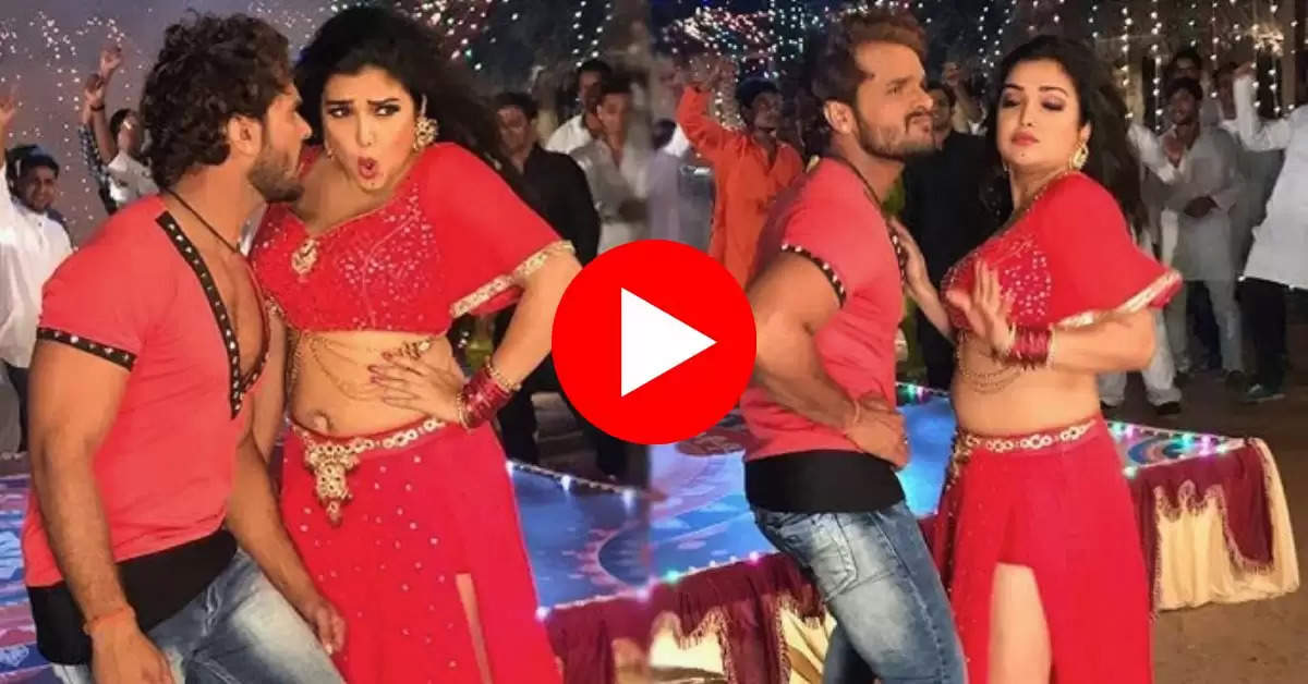 Bhojpuri Song : आम्रपाली दुबे ने बंद कमरे में निरहुआ संग लगाए ठुमके, फैंस हुए पानी पानी