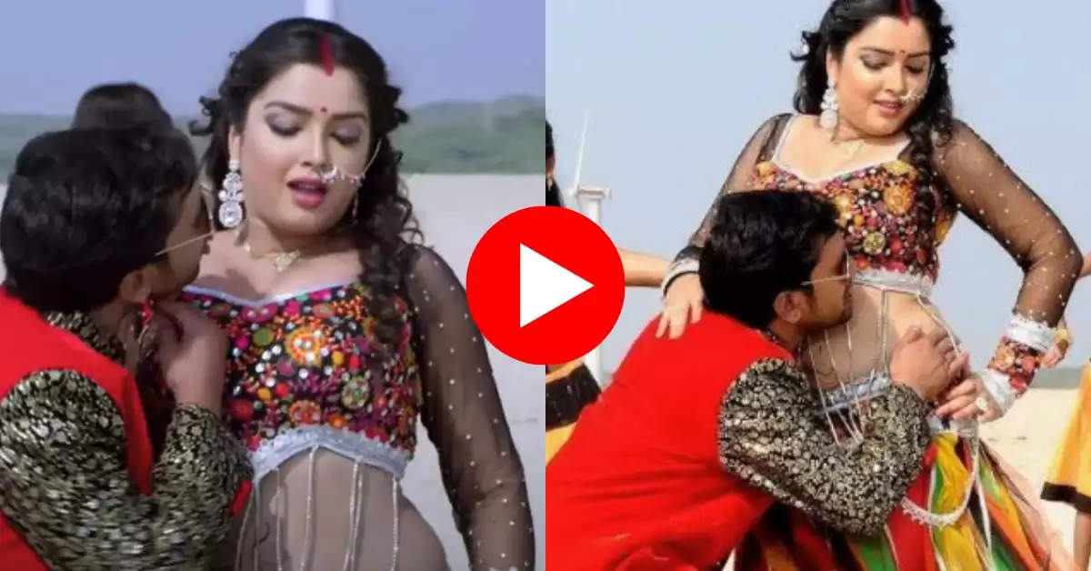 Bhojpuri Dance Video : आम्रपाली दुबे के डांस मूव्ज देखकर फैंस हो गए लट्‌टू, भर रहे आहें