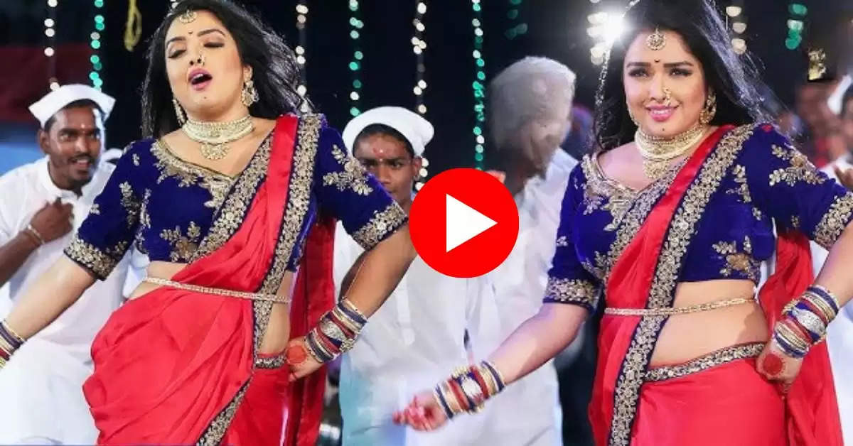 Bhojpuri dance video : आम्रपाली दुबे ने खेसारी संग किया गजब का डांस, देख फैंस हुए फिदा