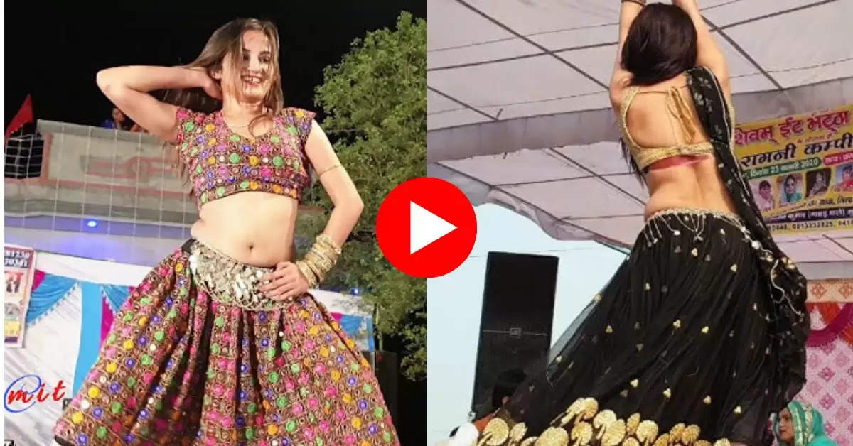 Haryanvi Dance Video : डांस फ्लोर पर कोमल रंगीली ने लचकाया पूरा बदन 