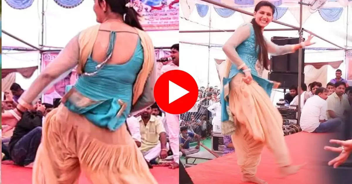 Sapna Choudhary Dance Video :  सपना चौधरी का जबरदस्त डांस, वीडियो वायरल