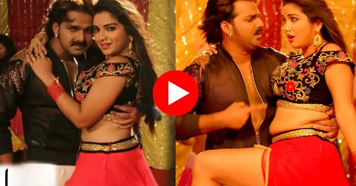 Bhojpuri dance video : रात के अंधेरे में आम्रपाली ने पवन सिंह के साथ किया रोमांटिक डांस