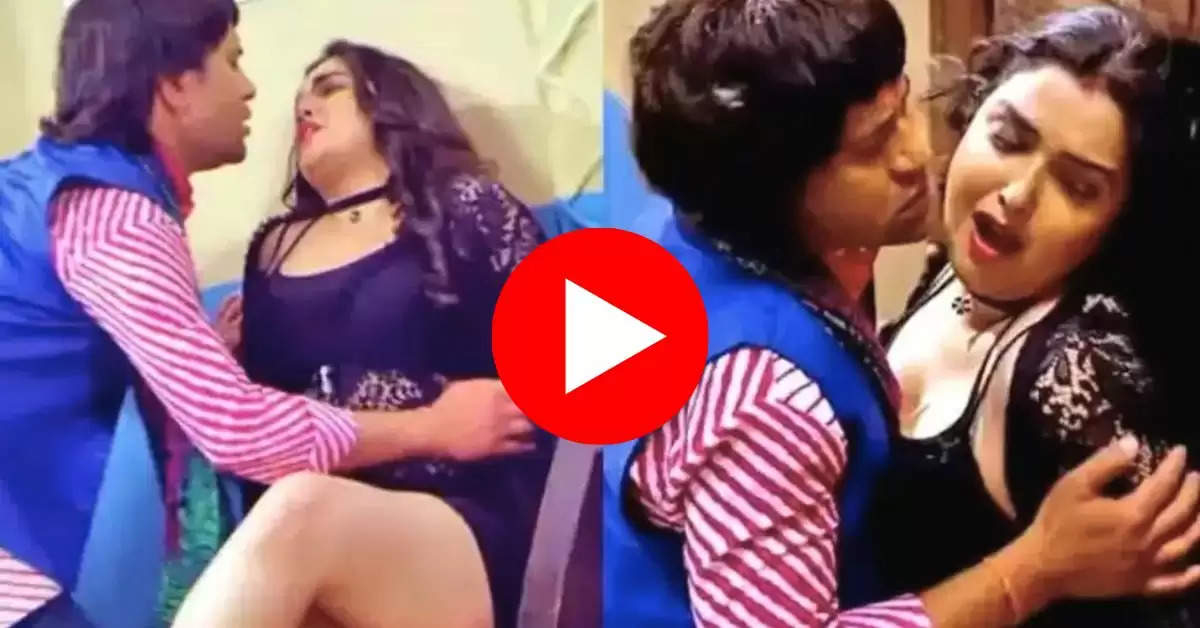 Bhojpuri Amrapali Dubey : निरहुआ के साथ इश्क लड़ाती दिखी आम्रपाली दुबे, वीडियो मचा रहा बवाल