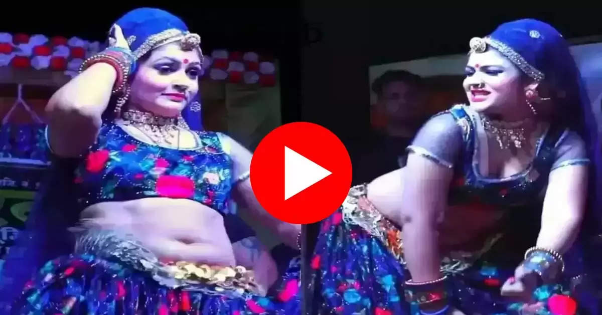 Gori Nagori Dance : डांस फ्लोर पर गोरी ने परफ्यूम लगावे चुन्नी में गाने पर काटा गदर, फैंस हुए लट्टू 