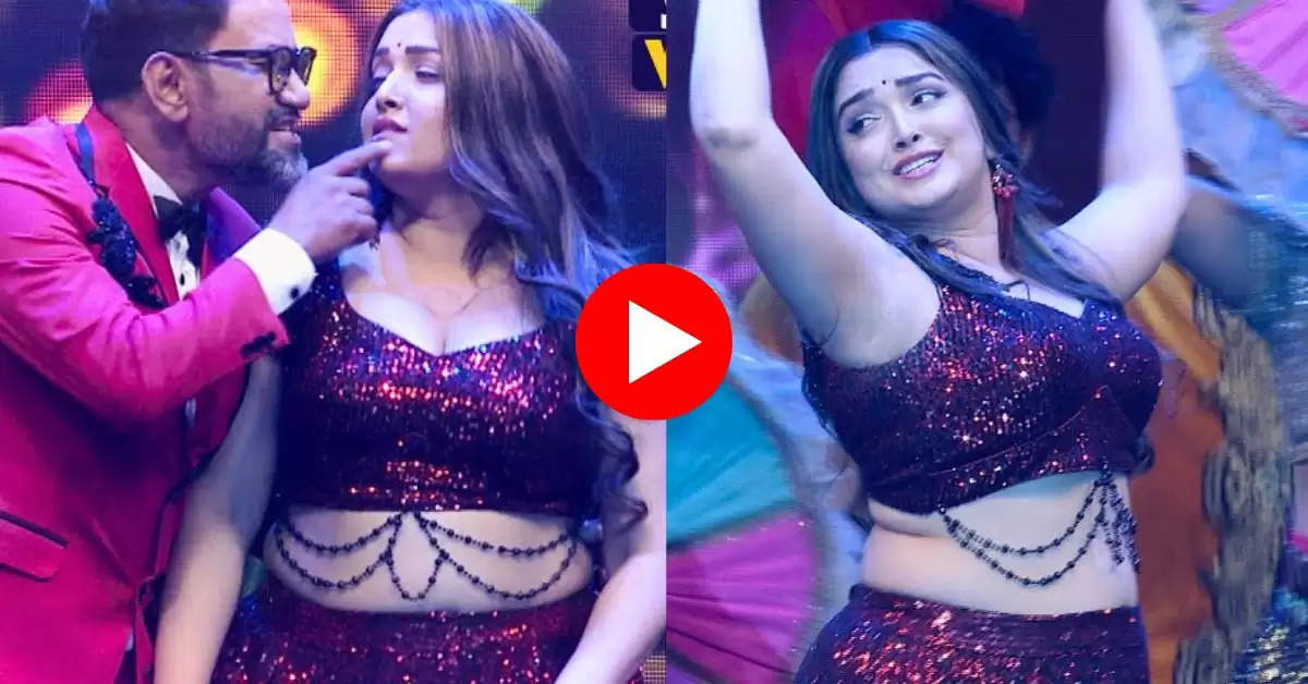 Aamrapali Dubey Dance : आम्रपाली दुबे बोलीं ए जान तो होश खो बैठे फैंस