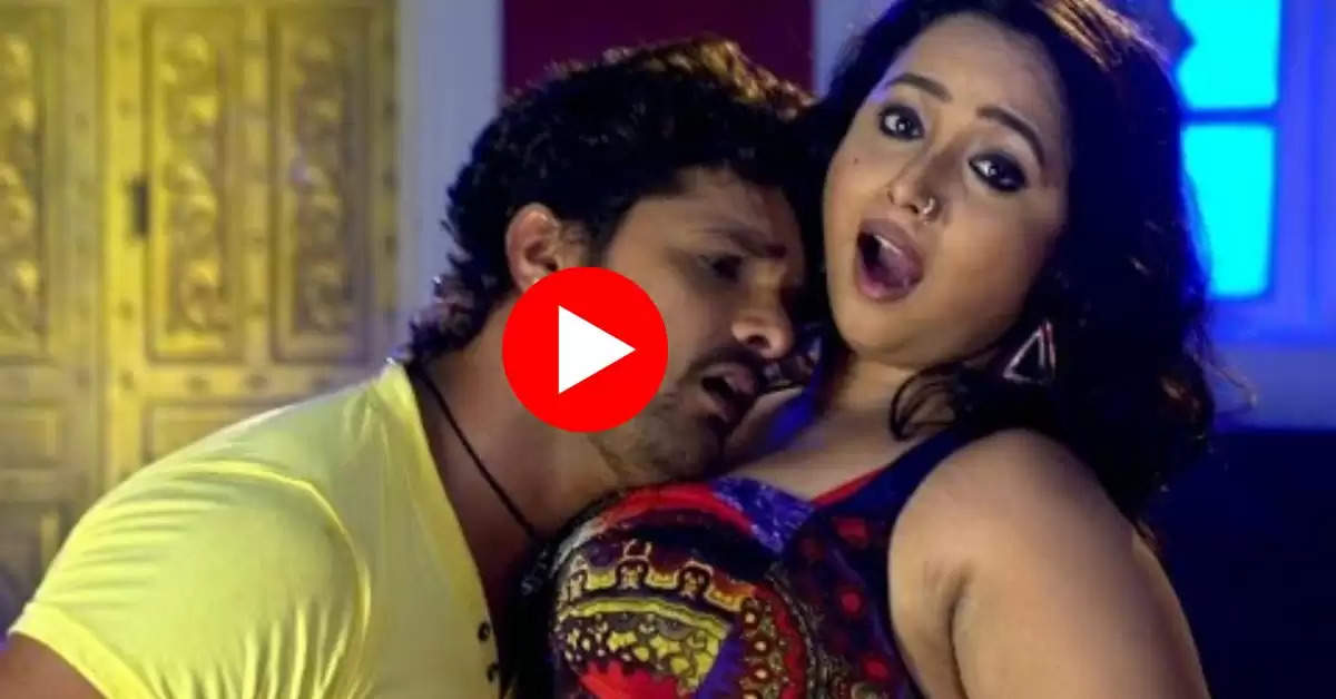 Bhojpuri dance video : रानी चटर्जी ने खेसारी लाल संग किया रोमांटिक डांस, फैंस हर मूव्ज पर भर रहे आहें