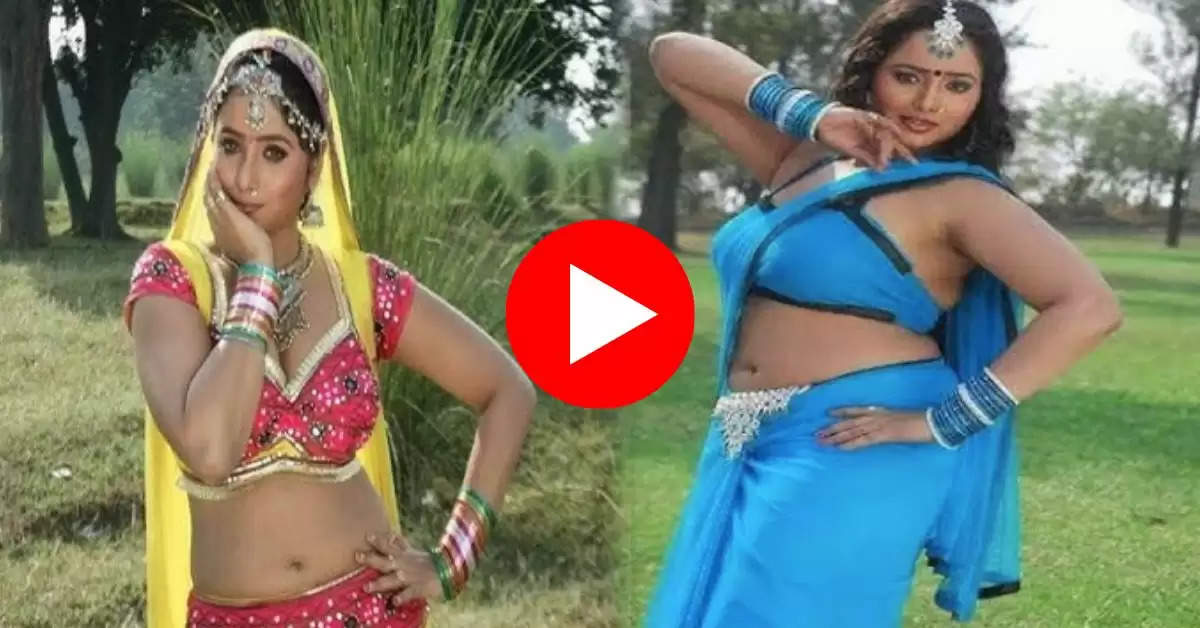 Rani Chatterjee Dance Video : बारिश में रानी चटर्जी ने दिखाई ऐसी अदाएं, फैंस के दिलों में लग गई आग 