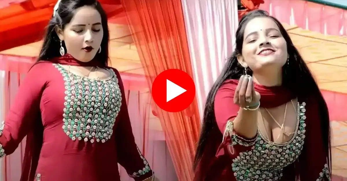 Haryanvi dance Video : सुनीता बेबी ने अपने लटको-झटकों से स्टेज पर काटा बवाल