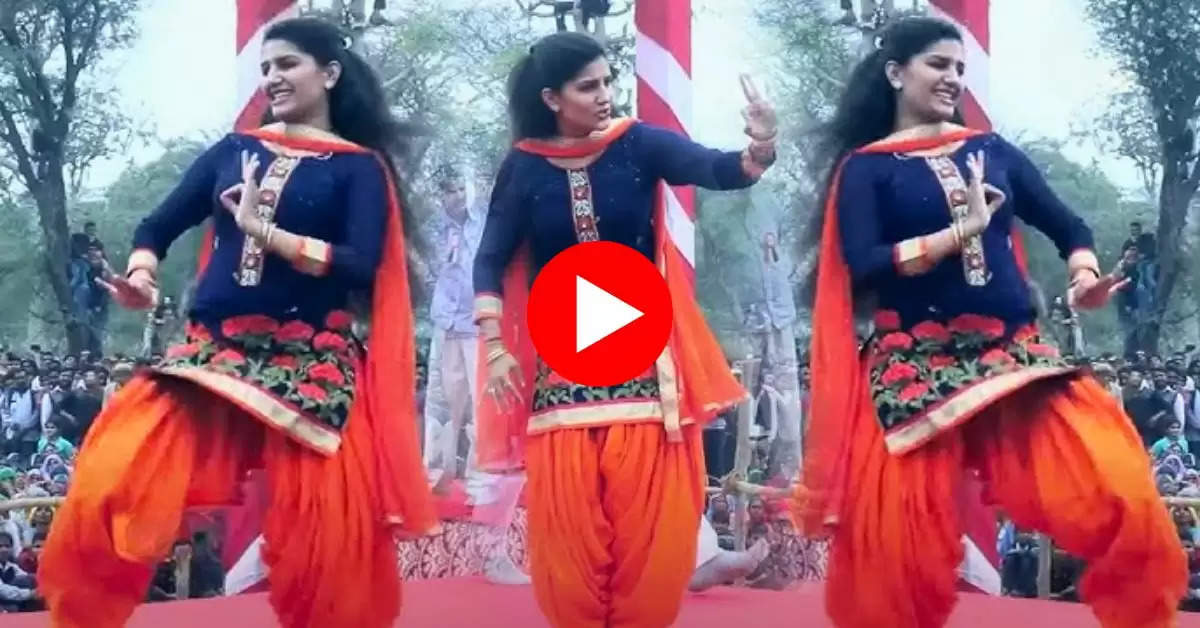 Haryanvi Dance Video : काचे कटा दूंगा पर Sapna ने किया गदर का डांस, फैंस हुए मदहोश