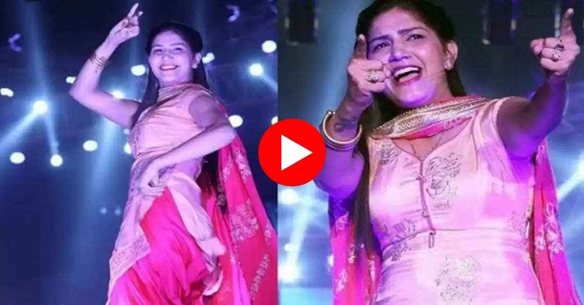 Sapna Chaudhary Hit Dance : हरियाणवी गाने पर टाइट सूट पहन सपना ने काटा गदर, देखने वाले हुए मदहोश 