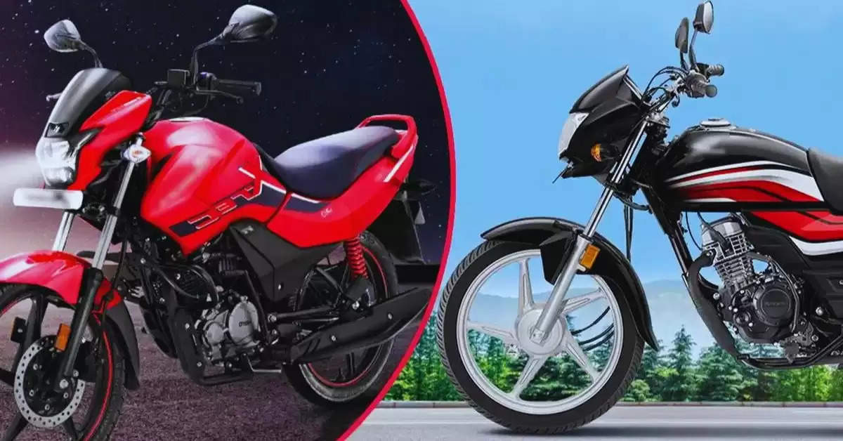 Bike Tips : ड्रम ब्रेक या डिस्क ब्रेक, कौन सी बाइक खरीदने में ज्यादा फायदा, शोरूम में जाने से पहले जान लें ये बात