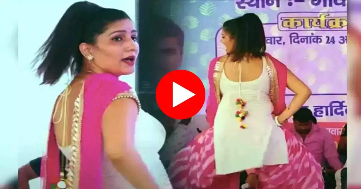 Sapna Choudhary Dance : सपना ने उछल उछल कर तोड़ा स्टेज