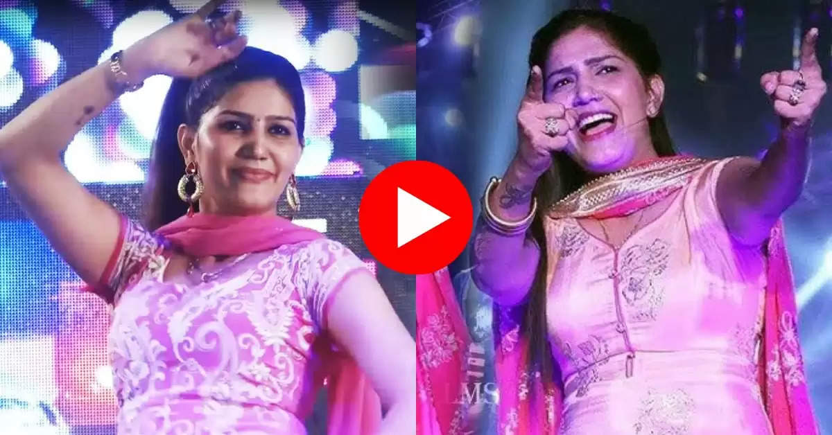 Sapna Choudhary Dance :  हरियाणवी गाने पर सपना ने देसी अंदाज में लगाए ताबड़तोड़ ठुमके