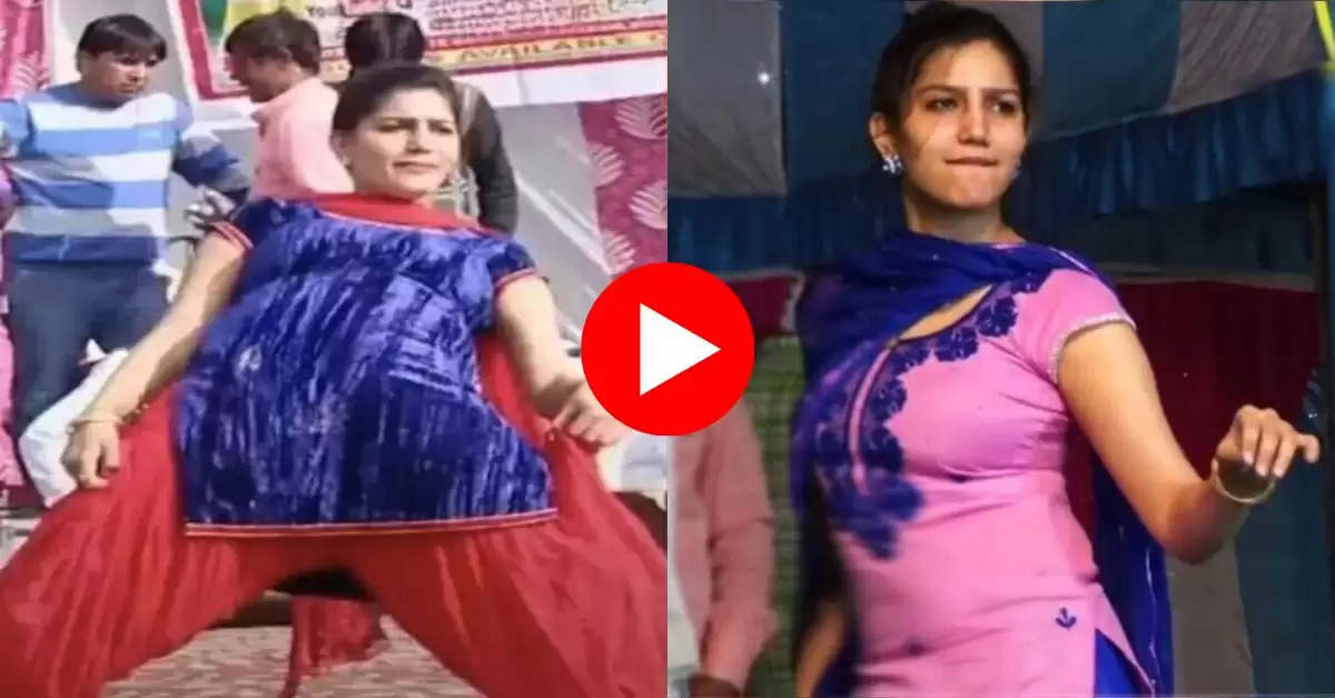 Sapna Choudhary Dance : छोरी तनै धुमा ठा राख्या सै पर सपना चौधरी ने ला दी आंधी