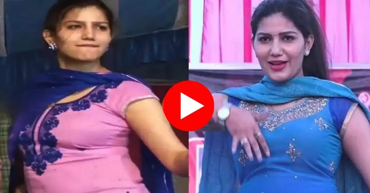 Sapna Choudhary Dance Video : ढाई लीटर दूध गाने पर सपना ने लगाए जोरदार ठुमके