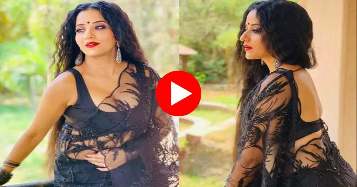 Monalisa ने इस स्टार एक्टर के साथ लगाए ठुमके, मचल गया फैंस का दिल