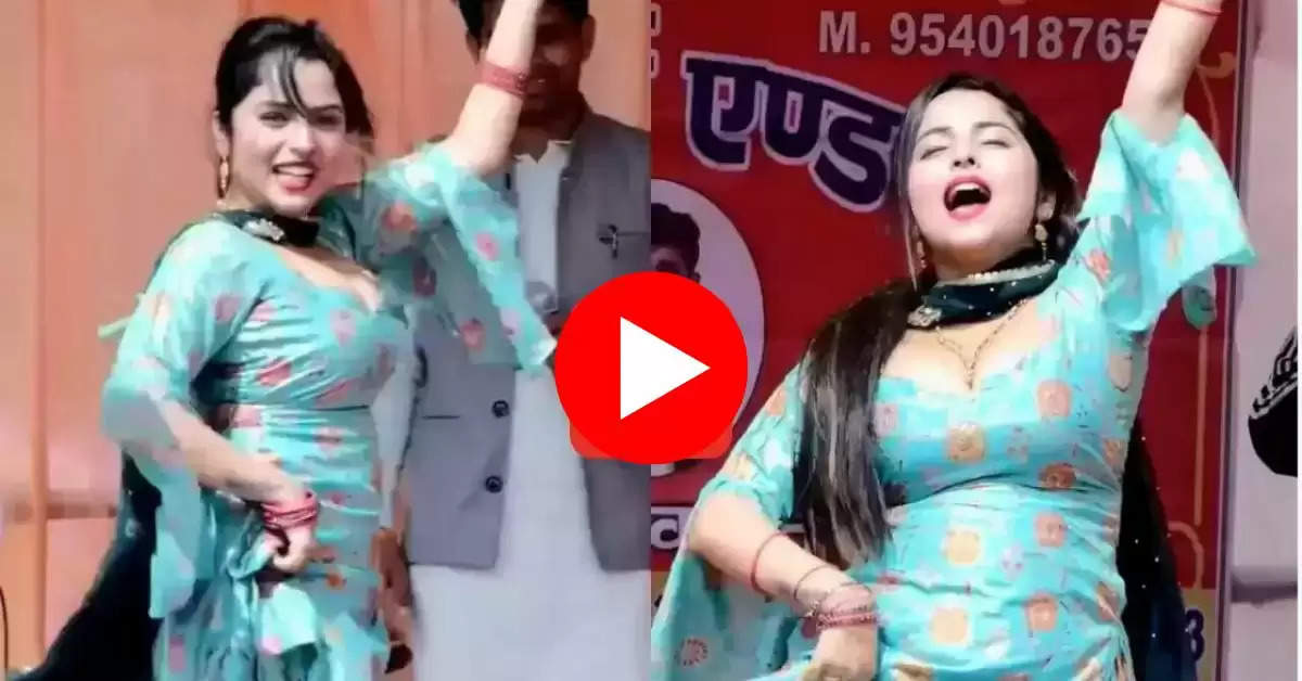 Haryanvi Dance Video : मुस्कान बेबी के कातिलाना ठुमकों के आगे सपना का डांस हुआ फेल