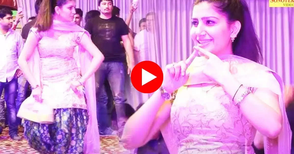 Sapna Chaudhary Dance : तेरे बोल रसीले पर सपना चौधरी ने मटकाई कमर