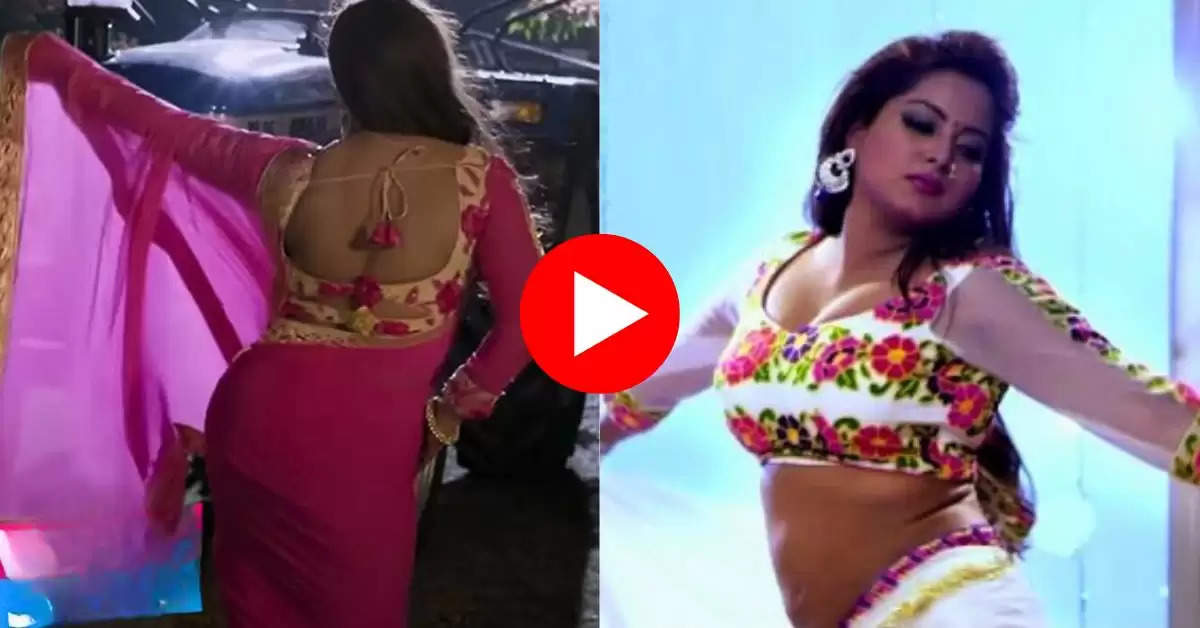 Bhojpuri Song : शॉर्ट ड्रेस में अंजना सिंह ने लगाए ठुमके, डांस मूव्स देख लोगों की उड़ी नींद 