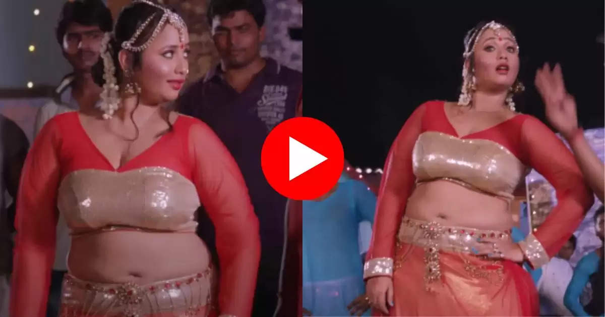 Rani Chatterjee Dance :  रानी के आइटम डांस ने इंटरनेट का पारा किया हाई 