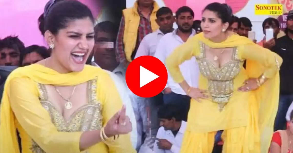 Sapna Chaudhary Dance : बजे रात के 12 पर सपना ने लगाए ताबड़तोड़ ठुमके, देख झूम उठा गांव सारा