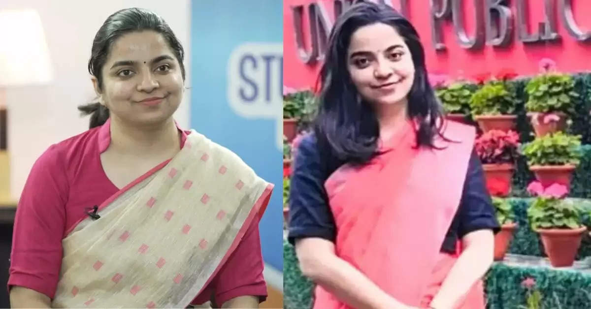 Success Story : तीन बार प्रीलिम्स में फेल, चौथी बार में आया पैनिक अटैक, नहीं मानी हार और आखिरी अटेम्ट में किया UPSC क्रैक