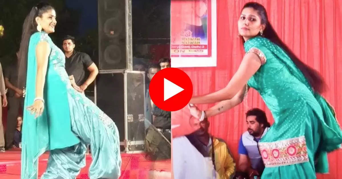 Sapna Chaudhary Dance : डांसिंग क्वीन सपना ने टाइट सूट में लक कसूता पर मचाया धमाल 