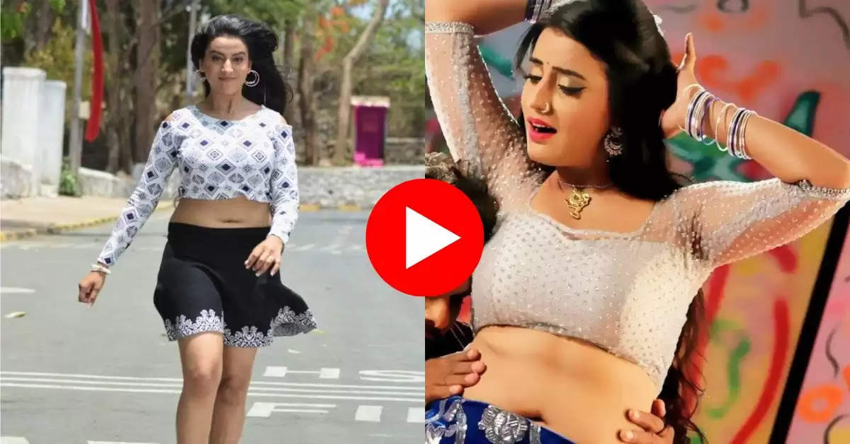 Akshara Singh Dance Video  मिनी स्कर्ट पहन अक्षरा ने जमकर लगाए ठुमके, डांस देख फिदा हुए फैंस 