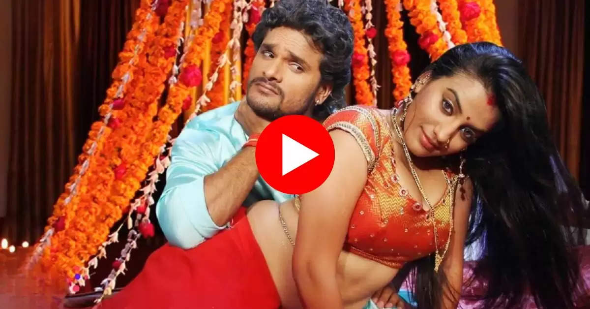 Bhojpuri Dance video : बेडरूम में अक्षरा सिंह ने किया रोमांटिक डांस, देख खेसारी खो बैठा होश 