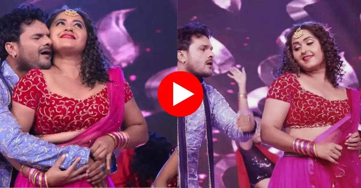 Bhojpuri Dance Video : काजल राघवानी और खेसारी लाल का डांस मचा रहा गदर, वीडियो देख मचला फैंस का दिल