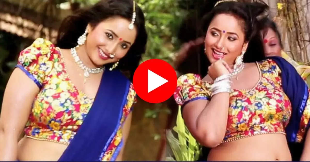 Rani Chatterjee Dance : रानी चटर्जी ने रवि किशन संग मटकाया हैवी फिगर, देख फैंस हुए मदहोश  