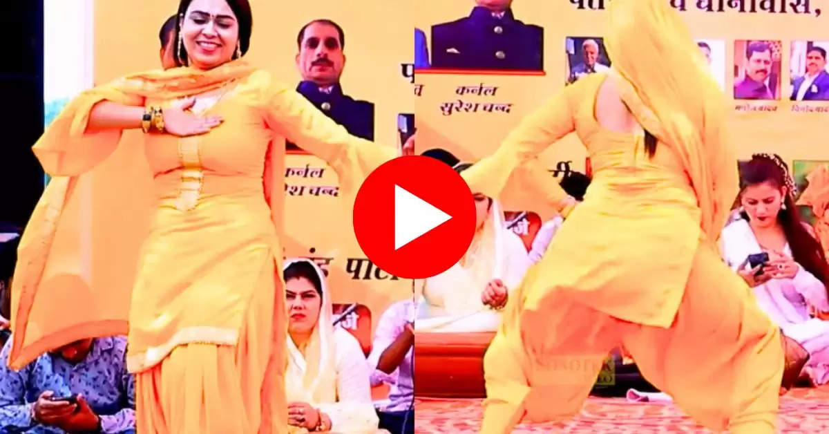 RC Upadhyay Dance : टाइट फिंटिंग सूट में आरसी उपाध्याय ने किया ताबड़तोड़ डांस