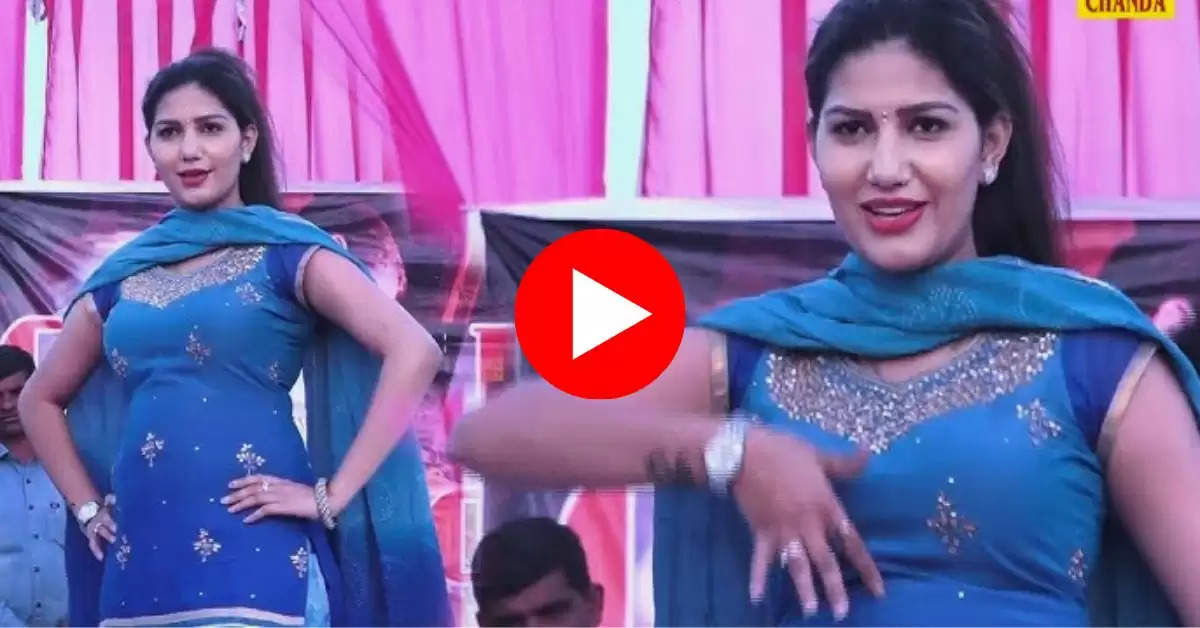 Sapna Chaudhary Dance Video : बैरन गाने पर सपना ने स्लोली स्लोली हिलाई कमर, देख बूढ़े हो बैठे होश  