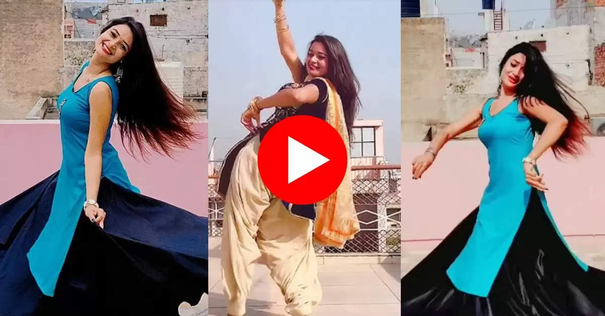 Haryanvi Viral Dance: 'मेरी गुड की डली रे' गाने पर नीलू मोर्या की दिलकश अदा पर फैंस हो गए फिदा