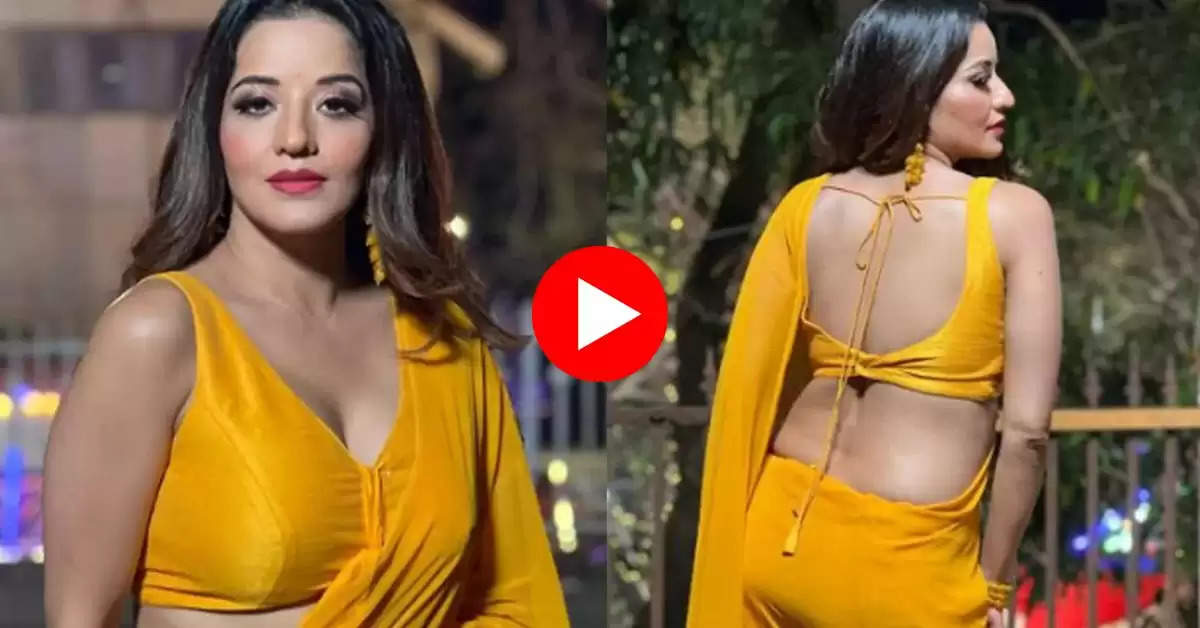 Bhojpuri Song : खाली बतिया से काम नहीं चली पर मोनालिसा ने ढहाया कहर, डांस मूव्ज ने किया फैंस को क्रेजी