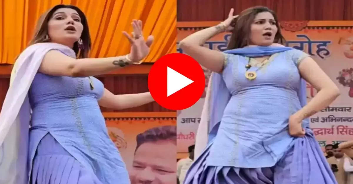  Sapna Choudhary Dance : मेरा के नापेगा भरतार पर सपना ने टाइट सूट में लगाए वन टू वन ठुमके 