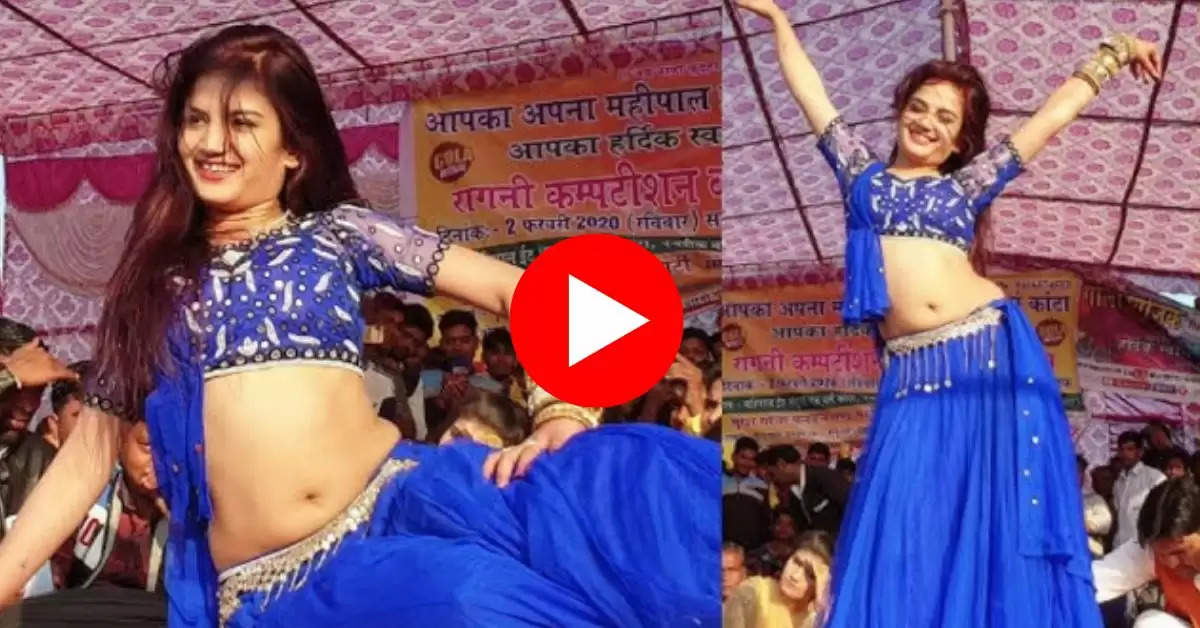 Komal Rangili Dance : हुस्न तेरा है कुड़िए पेग पटियाले का पर कोमल रंगीली के ठुमकों ने चढ़ाया नशा 