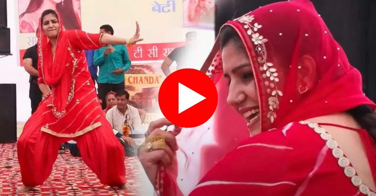 Sapna Choudhary : हरियाणा की देसी क्वीन सपना ने इस गाने से किया था डेब्यू, आज भी कर रहा ट्रेंड