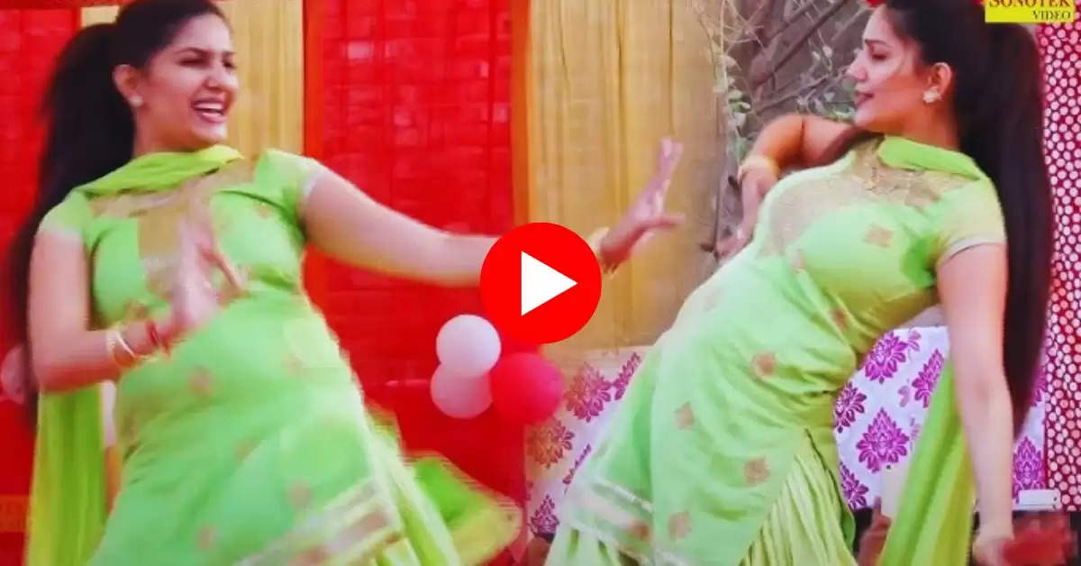 Sapna Choudhary Dance : घूंघट का फटकारा पर सपना चौधरी का स्टेज तोड़ डांस