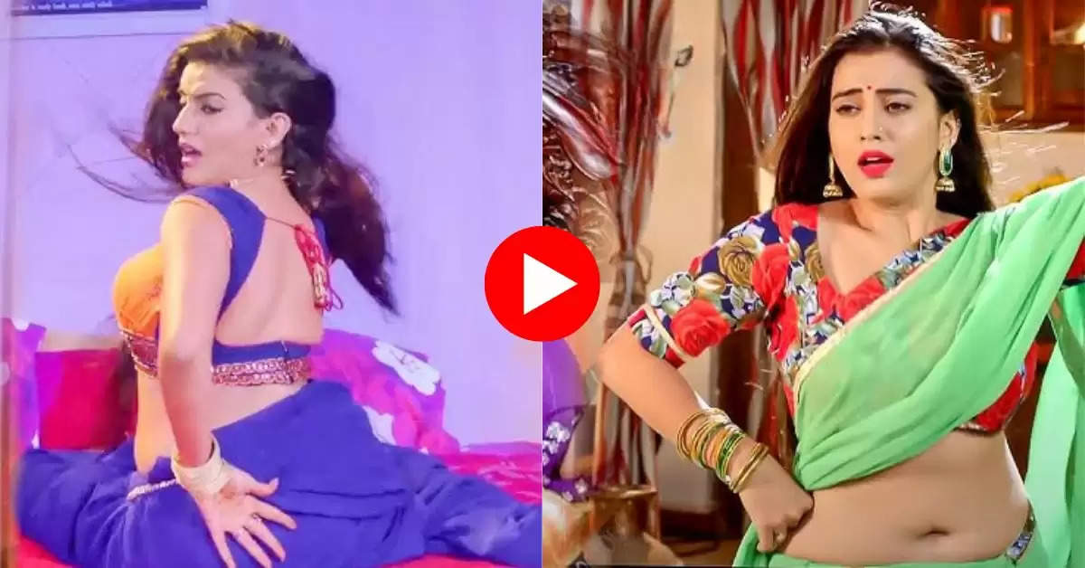 Bhojpuri Song : टुकुर-टुकुर गाने में झलकी अक्षरा की जवानी, कर्वी फिगर देख आहें भरने लगे फैंस