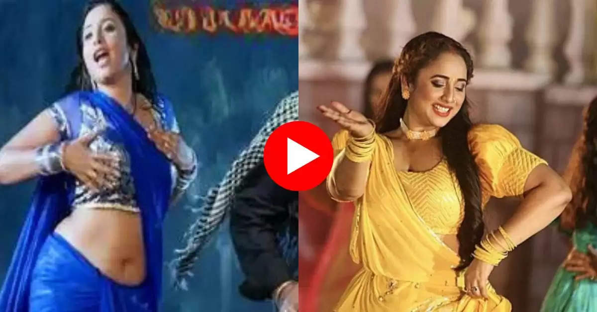 Bhojpuri Dance Video : रानी चटर्जी ने आधी रात बेडरूम में लगाए ठुमके, देख फैंस का मचला दिल  