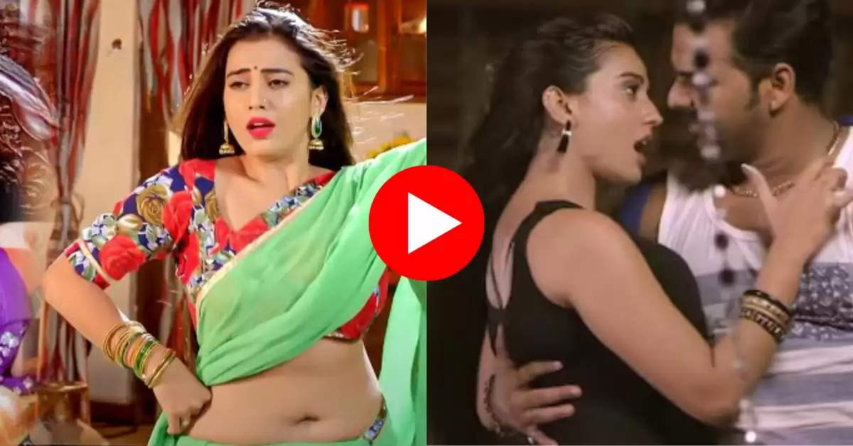 Bhojpuri Song : अक्षरा ने पवन सिं के साथ लगाए ठुमके, मूव्ज देख डोल रहा फैंस का दिल