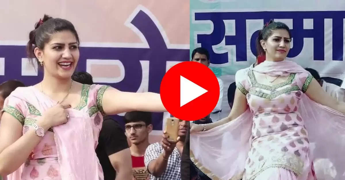 Haryanvi Hit Dance : बंदूक मार गी पर डांसिंग क्वीन सपना ने लगाए ताबड़तोड़ ठुमके