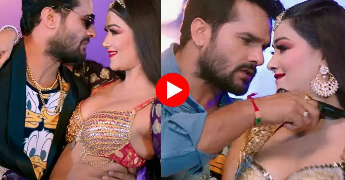 Bhojpuri dance video : नम्रता मल्ला की अदाएं देख दिल हार बैठे खेसारी लाल, खूब वायरल हो रहा वीडियो